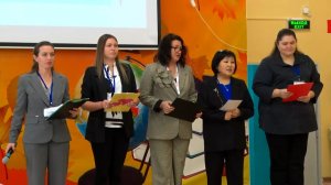 Учитель года – 2026: Педагогический СТиЭМ