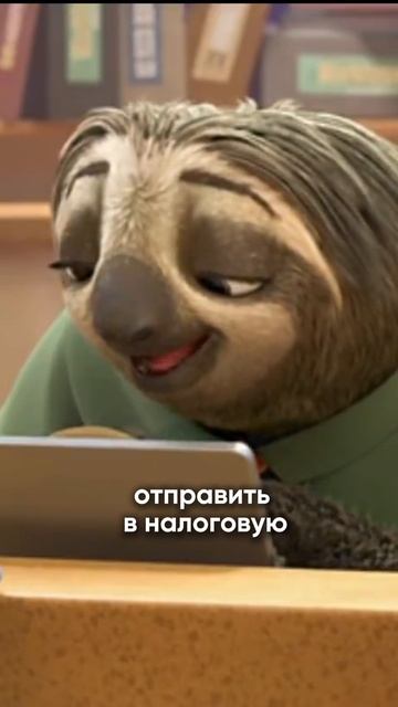 Бухгалтерия для бизнеса в 2026  больше не просто цифры