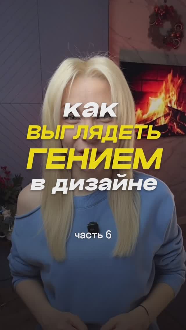 Анимированные мокапы ⬇️