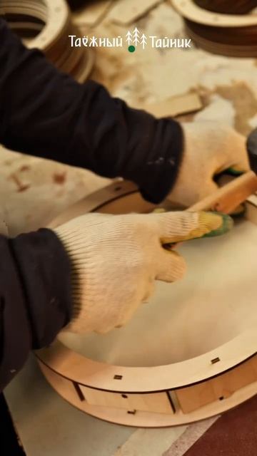 Процесс создания подарочной упаковки «Таёжный тайник»!