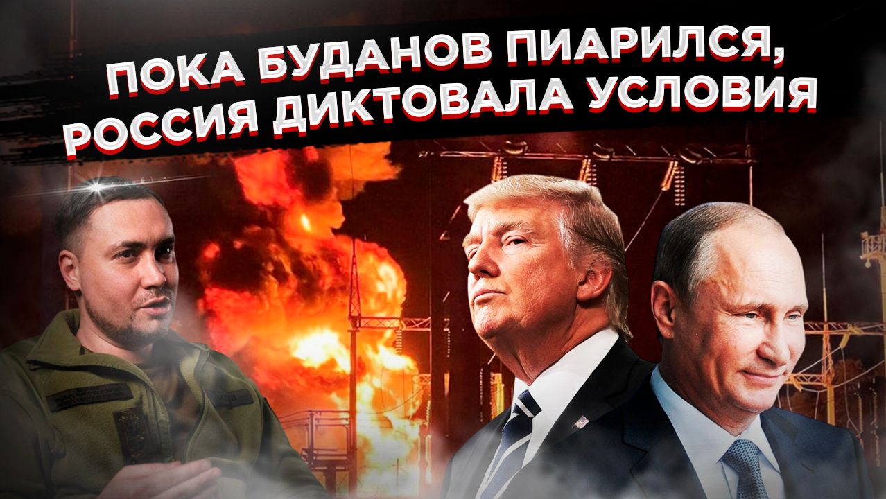 Стратегическая победа России: «морозное перемирие» стало поражением Киева и уроком для Вашингтона! смотреть онлайн