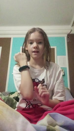 ТГК:https://t.me/Liza_3692