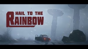 Hail to the Rainbow#16 Положение вентелей.