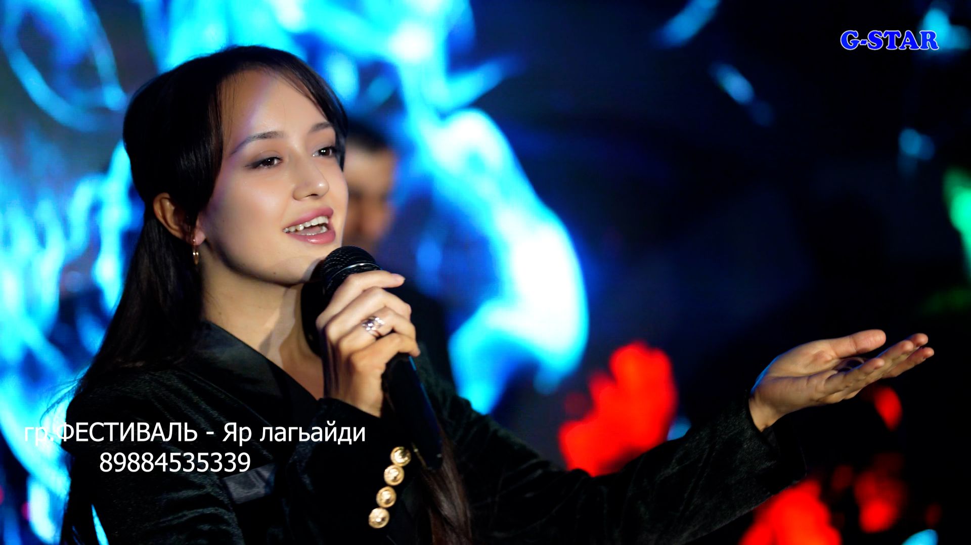 гр Фестиваль - Яр лагьайди смотреть онлайн