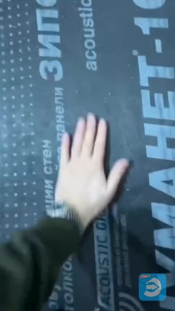 Немного эмоционально, но глаз радует! смотреть онлайн