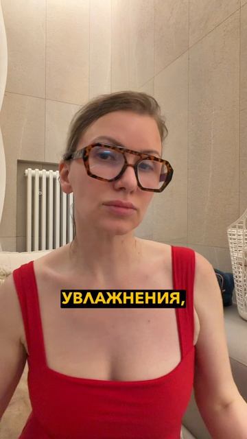 Маски для лица не работают