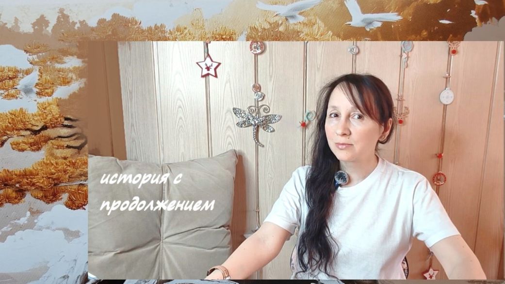 Ирония и юмор По ту сторону / словами от первого лица смотреть онлайн