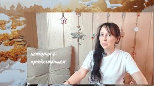 Ирония и юмор По ту сторону / словами от первого лица