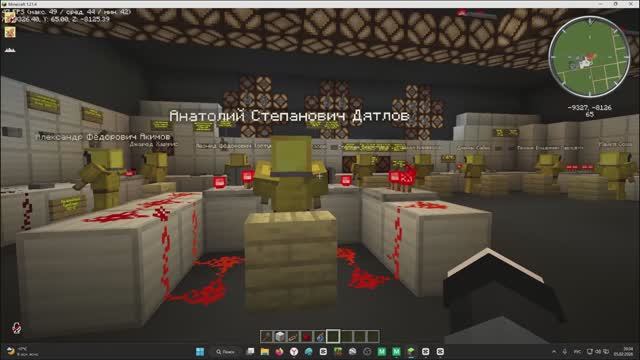 построил почти такую же копию ЧАЭС на сервере. 4К видео смотреть онлайн