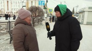 Асуулта. 2026 – Оросой арадуудай нэгэдэлгын жэл!