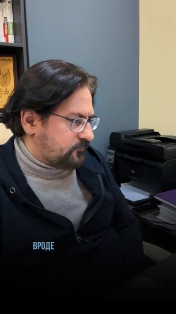 Конфиденциальность в личном фонде