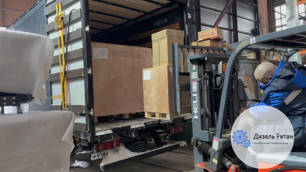 Отгрузка CrossAir 45 кВт + подготовка для ДомСтрой от Дизель титан
