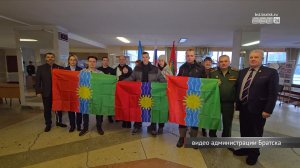 Ещё трое братчан приняли решение встать на защиту Родины