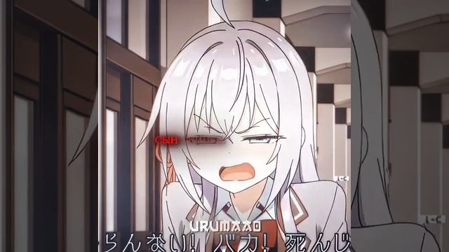 аля иногда кокентничает смотреть онлайн