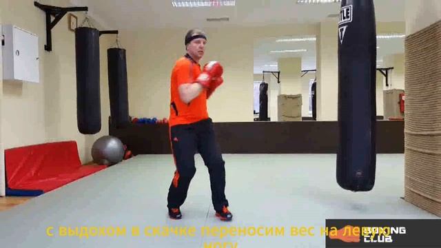 ДЖЕП на скачке.