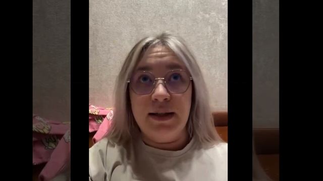 Если Вы хотите поменять свою жизнь то ...