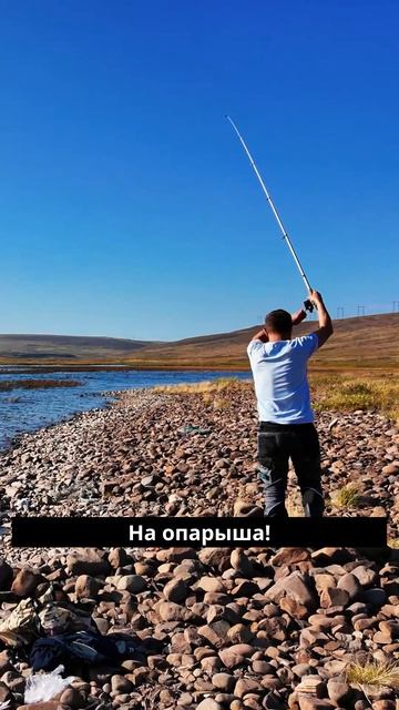 Хариусовая удача. Фрагмент 3 #хариус #север #таймыр Хариусовая удача. Фрагмент 3 #хариус #север #таймыр