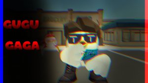 СБЕЖАЛ ОТ ГУГУ ГАГА? НЕТ! (название: Goo Goo Gaga:Scary Factory)