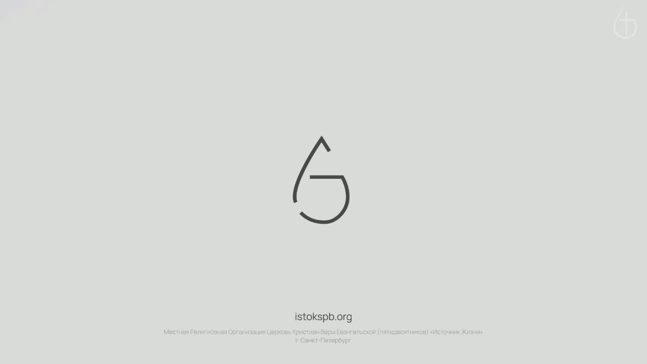 5.02.2026 Андрей Савенков смотреть онлайн