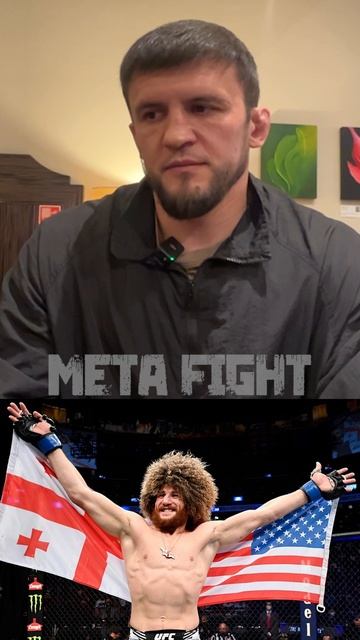 Двалишвили заслуживает реванш с Яном | Туменов