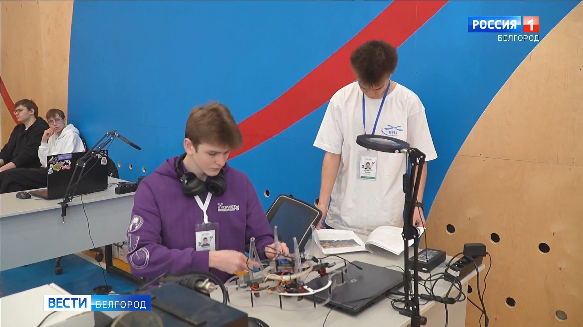 В Белгородской области стартовал региональный этап чемпионата "Профессионалы" смотреть онлайн