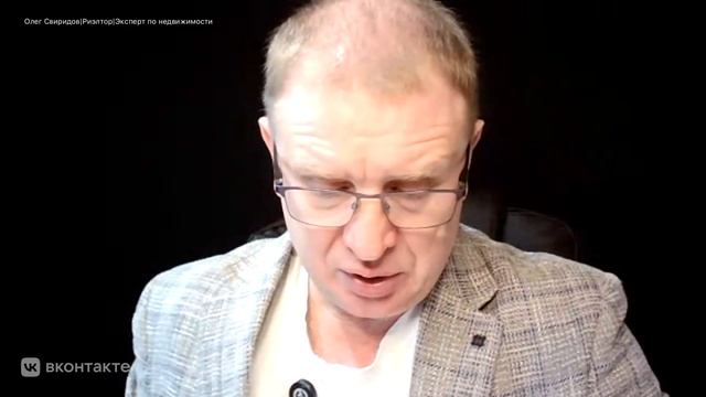 Тема :  ОТВЕТЫ НА ВОПРОСЫ ПОДПИСЧИКОВ : О НЕДВИЖИМОСТИ, КНИГАХ, ДИСЦИПЛИНЕ…