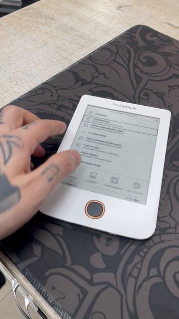 IMG_1500 смотреть онлайн