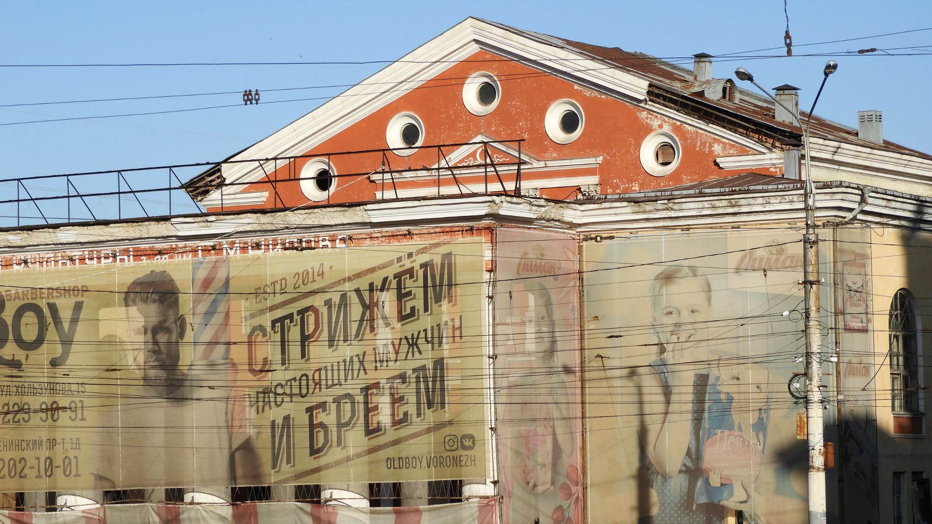 Дворец Кирова. Дворец, который мы потеряли. смотреть онлайн