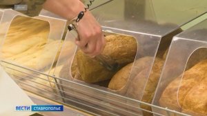 На Ставрополье антимонопольщики выясняют причины роста цены на хлеб