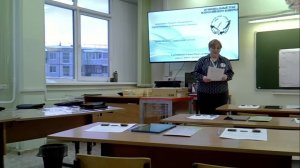 Педагог обучающихся с ОВЗ, Тараканова Е.Н., Коррекционное занятие