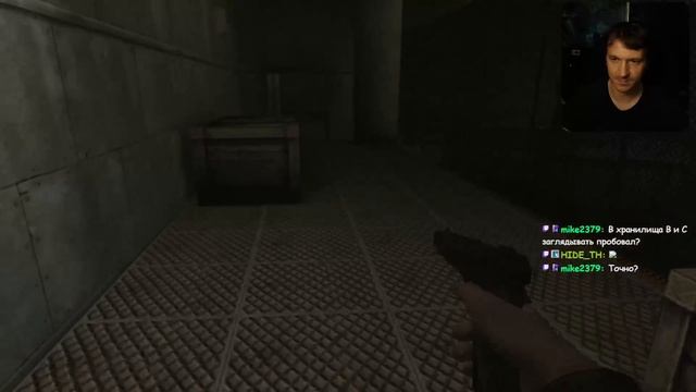 Ктулху и прогулки по Иннсмуту в игре Call of Cthulhu: Dark Corners of the Earth 3/5 | Horror 2005