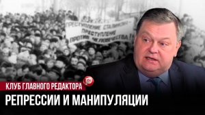Их убедили воевать с реальностью: кто и зачем отключил Украине здравый смысл