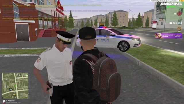 AMAZING ONLINE 2026-02-05 15-07-03 - Trimееееее