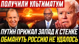 УЛЬТИМАТУМ РОССИИ В АБУ-ДАБИ! ПОСЛЕДНИЕ СРОЧНЫЕ НОВОСТИ!