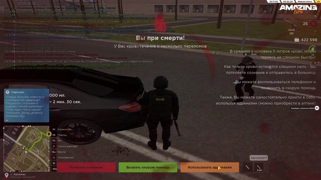 Дб смотреть онлайн