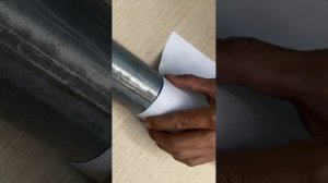 Метод резки