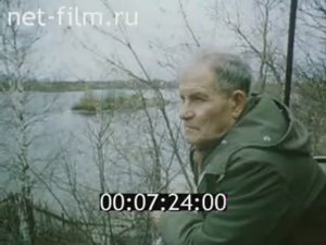 Документальный фильм: «Герои пасынки» - 3 часть
