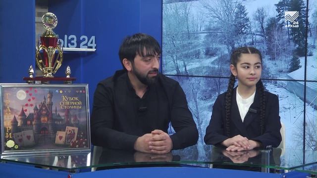 Доброе утро. В гостях Рамазан Эртуев и Амина Богатырева