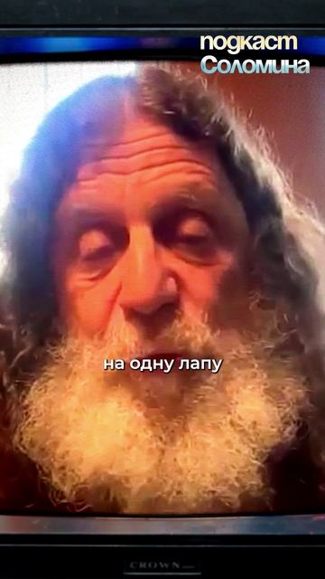 Как РАБОТАЕТ ТРЕВОГА? Роберт Сапольски | Полный выпуск на канале "Глеб Соломин" #наука