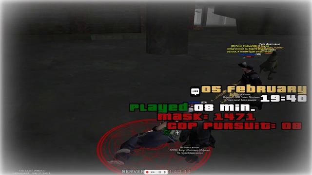 Оптимально/Нехорошо смотреть онлайн