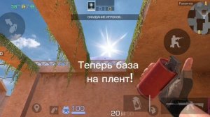 Пользуйся и получай мастера в напах