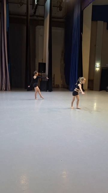 Мечтайте наши ученики!