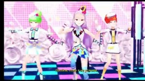 1 часть сияющая звезда