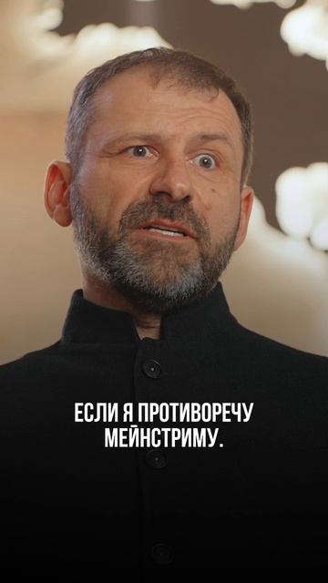 Новое окружение не спасет вас! Игорь Рыбаков