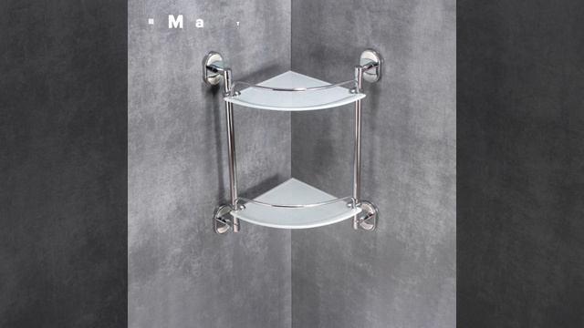 Полка РМС А10 A9010