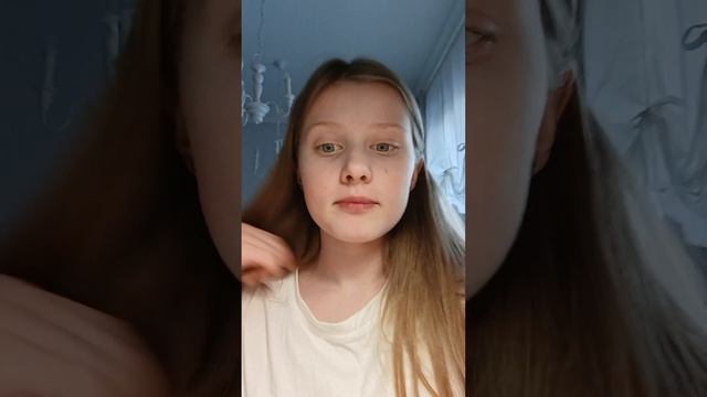 как вы называете этот предмет?новая рубрика
Ева Барышева