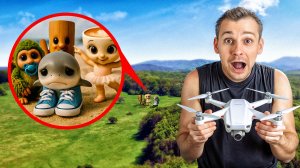 Дрон ловит LOS TRALALERITOS TRALALA Итальянские Брейрот Детки Малыши