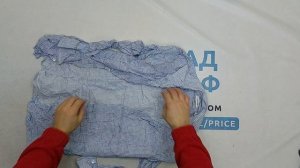 41330 Рубашки мужские брендовые, 3пак, Camicie firmate, секонд (extra) оптом