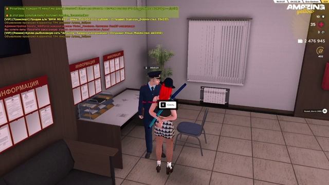 Видео без названия — сделано в Clipchamp (1) смотреть онлайн