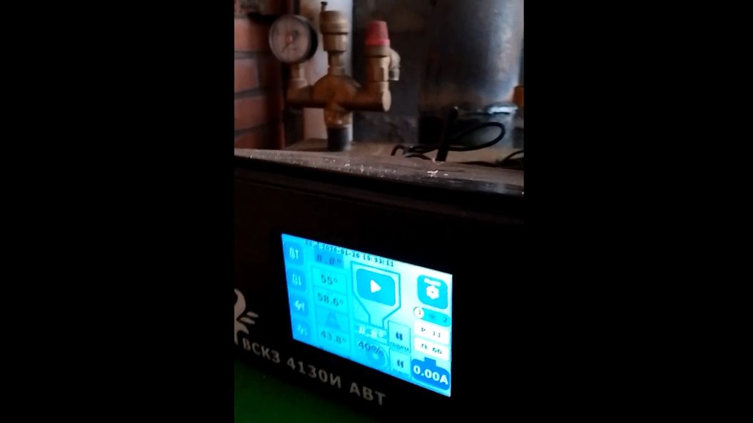 ВСКЗ с новым контроллером -обучение чистке котла , замечания по дымоходу. смотреть онлайн